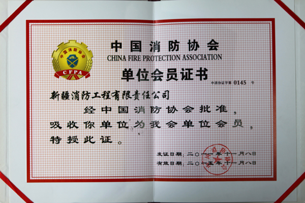凯发官网入口首页Э���Ա